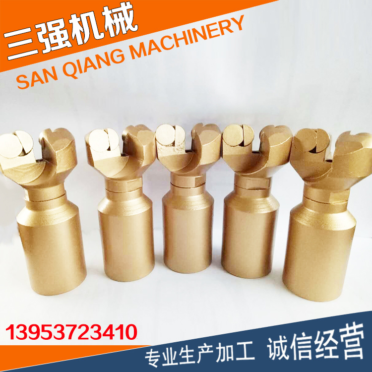 山东三强截齿