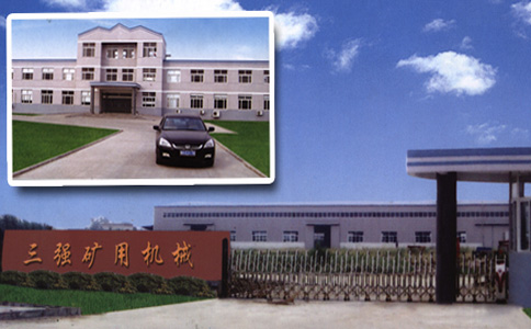 山东三强截齿