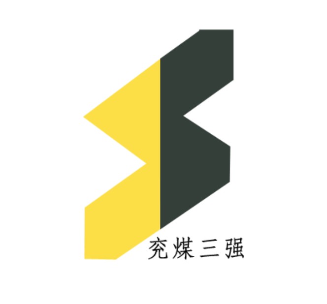 山东三强截齿