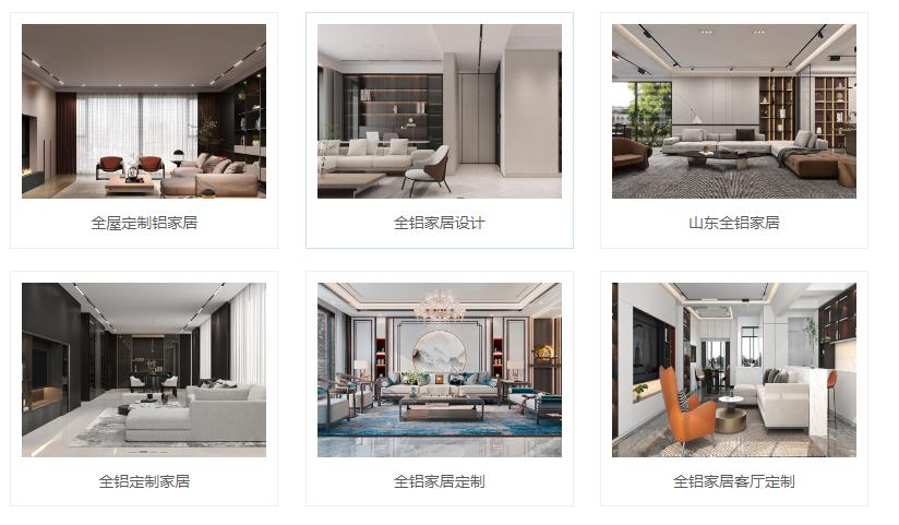 山东三强截齿