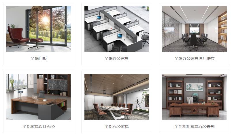 山东三强截齿