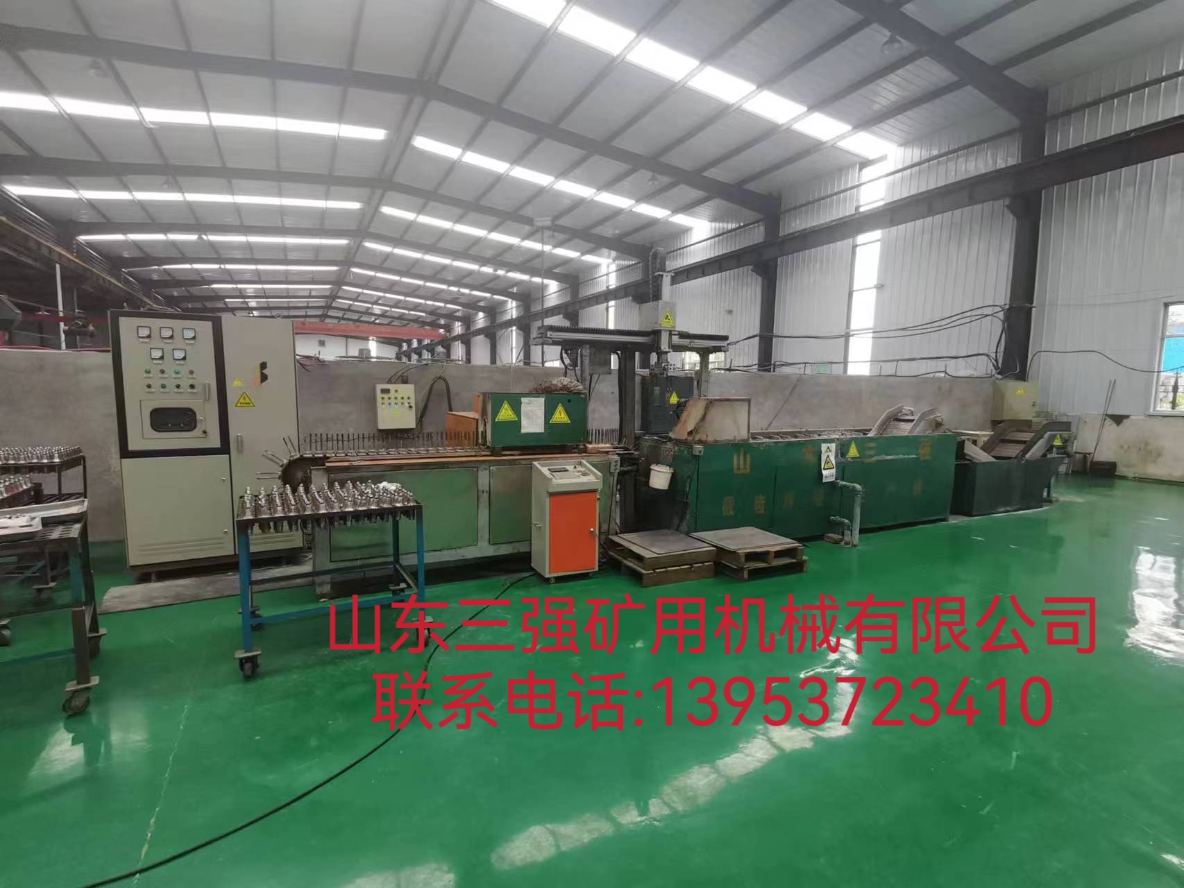山东三强截齿