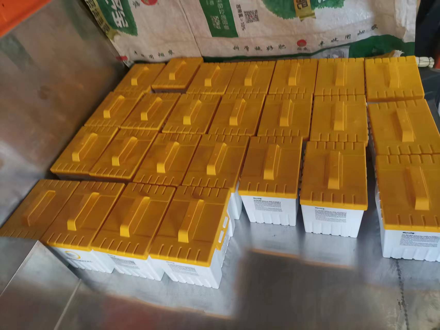 山东三强截齿